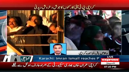 Jahan Tak Nazar Ja Rahi Hai Loug Hi Loug Nazar Arahe Hein:- Express News Reporter