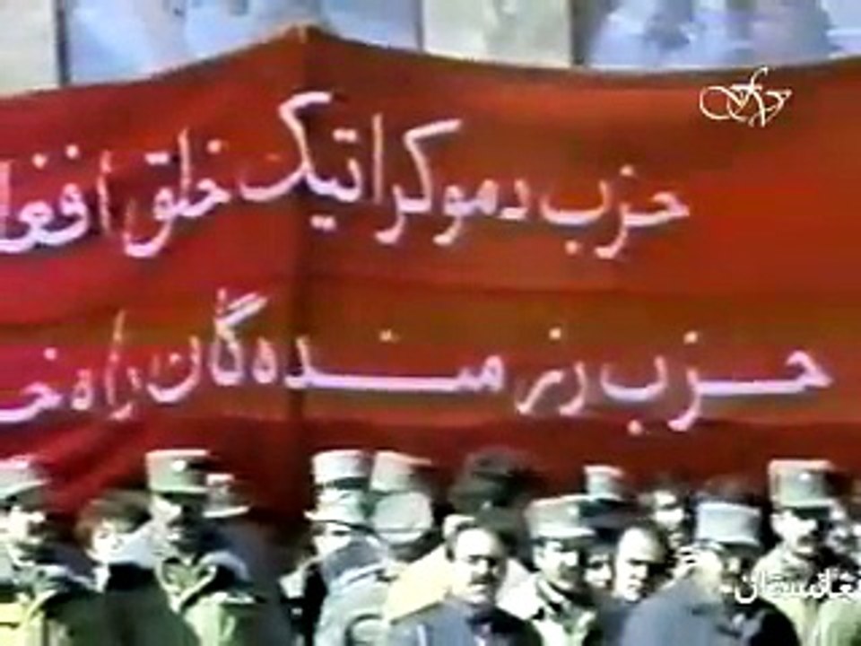 Dr.Najibullah Shaheed