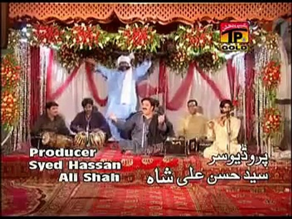 Dhola Sanu Peyar Dian Nashean Ta La Shafaullah Khan Rokhri   New Seraiki Folk Song