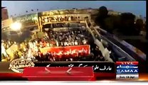 Ariel View Of PTI Jalsa Before Arriving Of Imran Khan