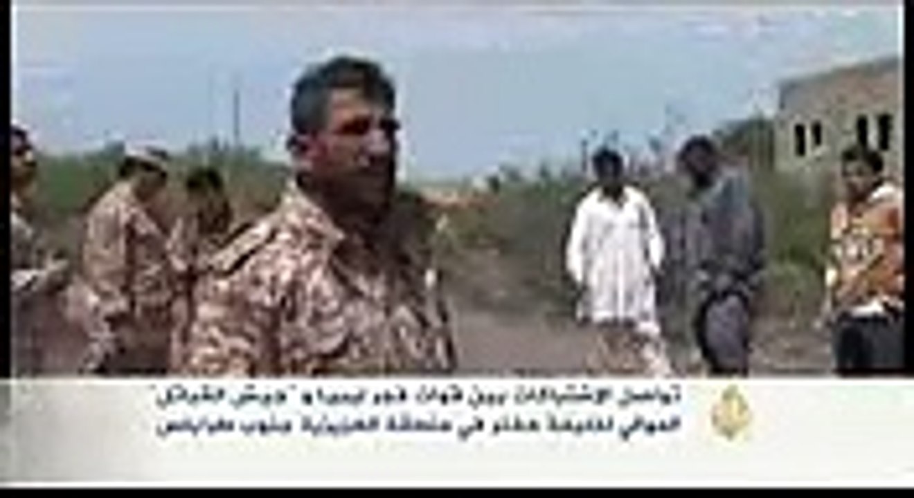 تواصل الاشتباكات بين قوات فجر ليبيا و'جيش القبائل'
