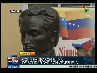 Rusia celebra el Día de la Solidaridad con Venezuela