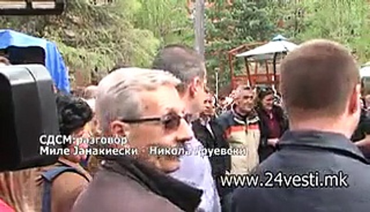 23 BOMBA NA SDSM ZERNOVSKI ZA OPSTINA CENTAR 19 04 2015