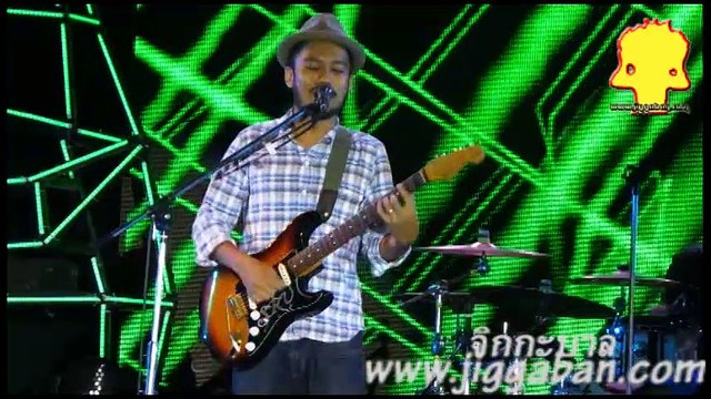 ทิ้ง สิงโต นำโชค feat Mild