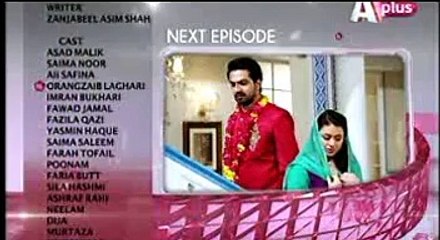 Kaneez Episode 68 Promo A Plus TV Drama 25 April 2015