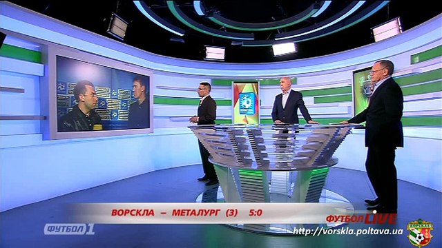 Сачко после матча с Металургом Запорожье