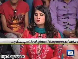 Exposing Reality_Khabarnak