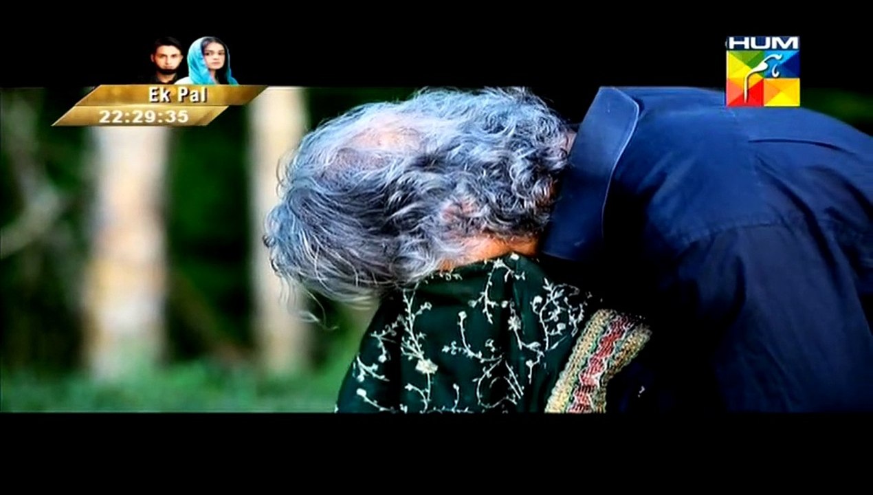 Zid Episode 17 P2