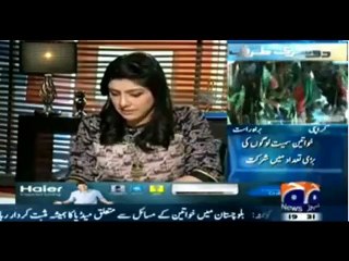 Ishaaq Daar Ne Pehli Bar Koi Dhang Ki Bat Ki Hai - Hasan Nisar