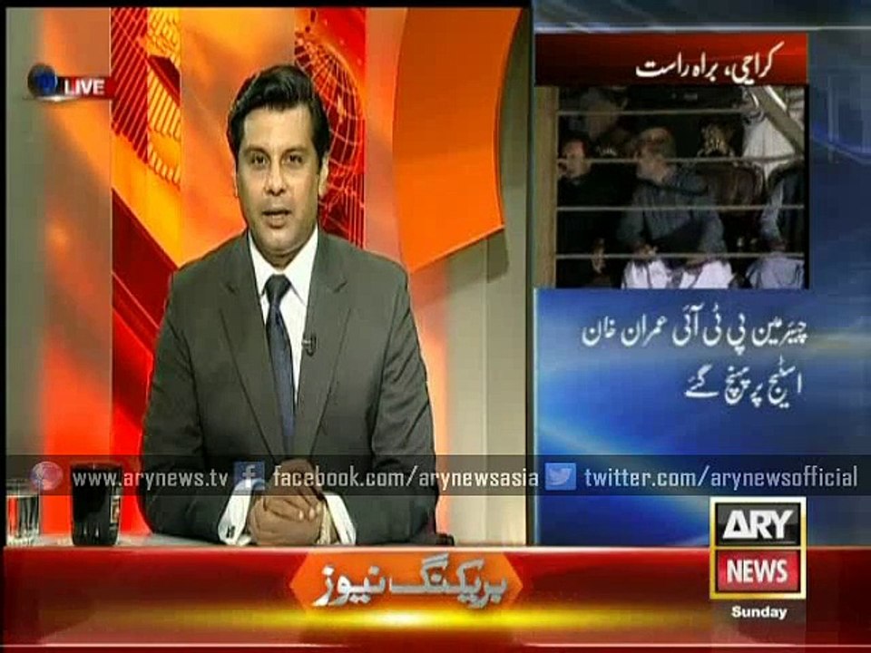 Will Nawaz-league vote in favor of Tehreek-i-insaf??