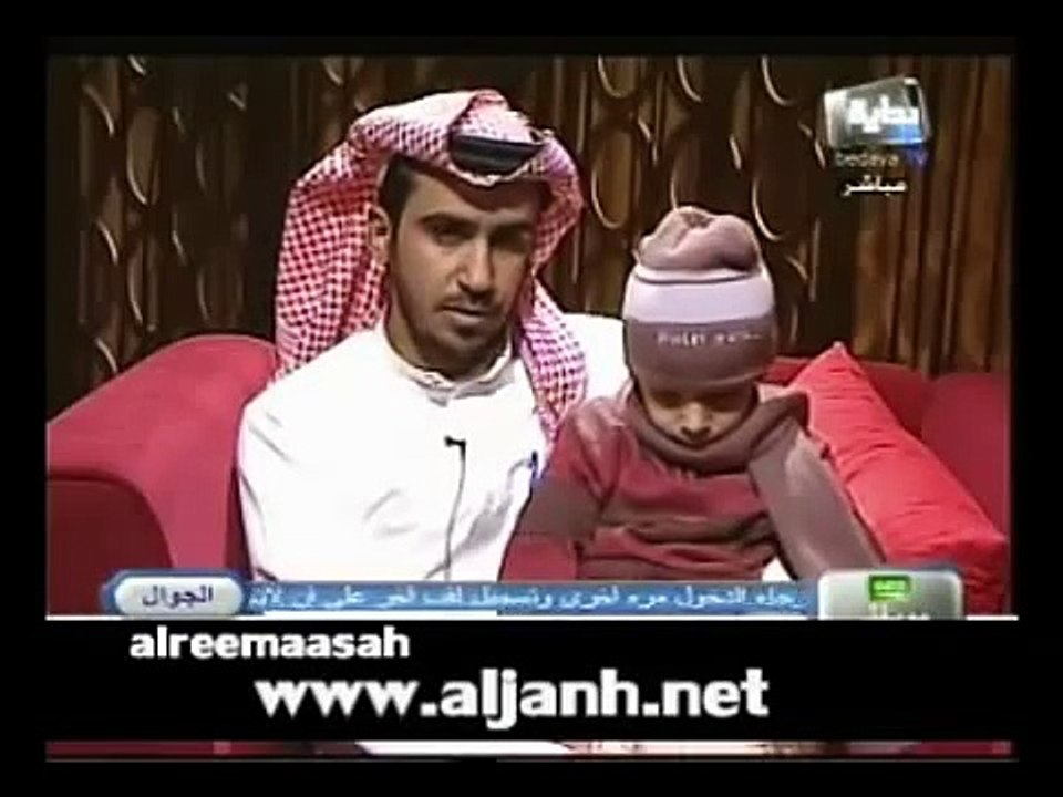 وداع ابن المتسابق فواز الحارثي زد رصيدك Video Dailymotion