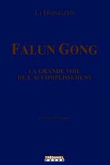 Download Falun Gong  La grande voie de l'accomplissement Ebook {EPUB} {PDF} FB2