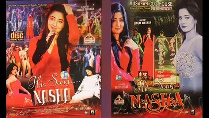 Pashto Film Nasha Hits Song 2015 Part7