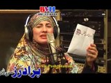 Pashto Film Wali Muhabbat Kawal Guna Da Hits Song Part12
