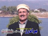 Pashto Film Wali Muhabbat Kawal Guna Da Hits Song Part3