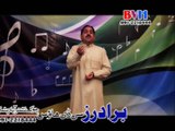Pashto Film Wali Muhabbat Kawal Guna Da Hits Song Part2