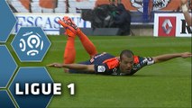 But Vitorino HILTON (4ème) / Montpellier Hérault SC - SM Caen (1-0) - (MHSC - SMC) / 2014-15