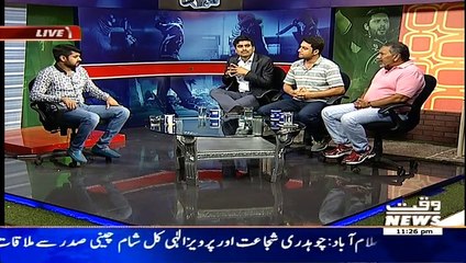 Game Beat On Waqt News – 19th April 2015