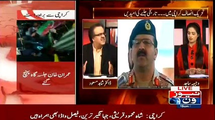 Download Video: JI Walo Ne Apne Candiate Ko PTI Haq Mein Withdraw Karna Tha..Dr Shahid Masood