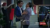 مسلسل مارال اعلان الحلقة 8 مترجم للعربية