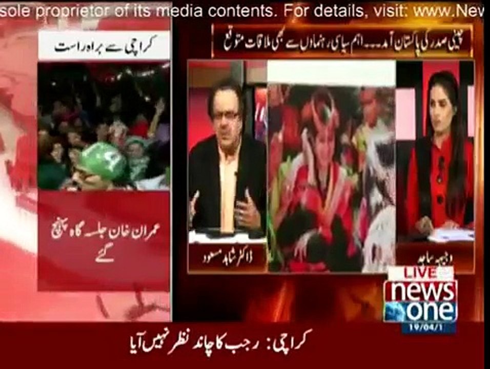 Live With Dr  Shahid Masood  - 19 April 2015