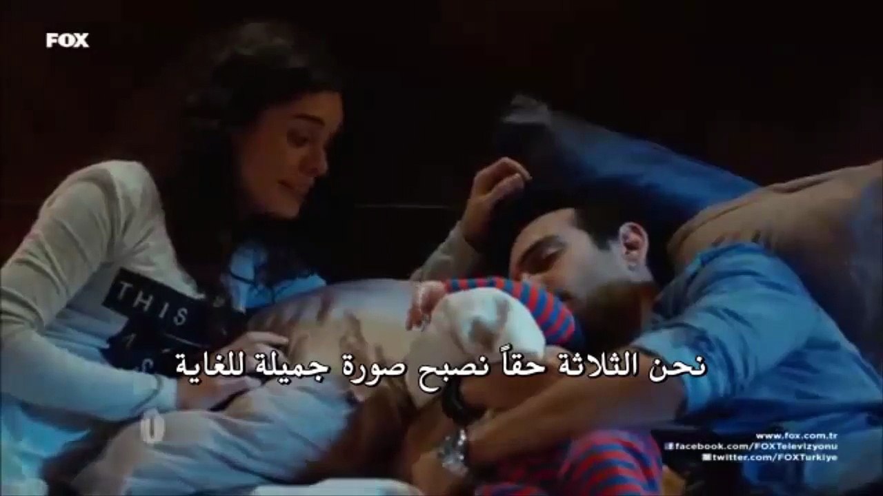 مسلسل العشق مجدداً - اعلان 2 الحلقة 11 مترجمة