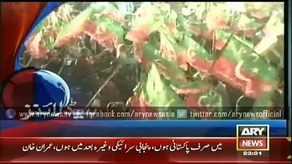 Headlines – 2300 – Sunday – 19 – April – 2015