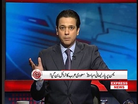 39 | @Q | Ahmed Quraishi on NA246, India's Threat To Afghan Army Chief, Supporting Saudi Arabia