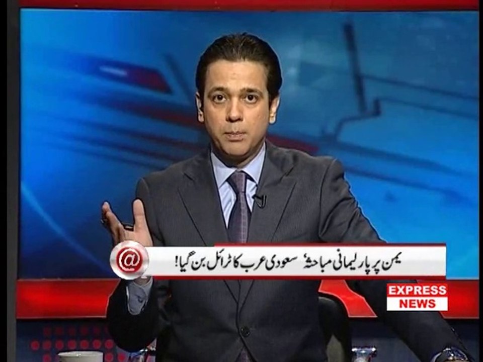 39 | @Q | Ahmed Quraishi on NA246, India's Threat To Afghan Army Chief, Supporting Saudi Arabia