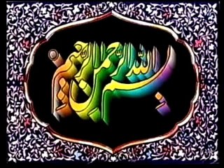 HISTORY DAILY"SAADAT" NEWSPAPER PART-1 BY-YAWAR KHALIQ