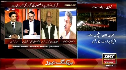 Power Play (Kia Nun League Tehreek e Insaaf Ke Haq Mein Vote Degi--) – 19th April 2015