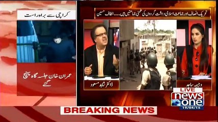 Live With Dr. Shahid Masood (Na 246 Nun Kis Ki Himayat Karaha Hai--) – 19th April 2015