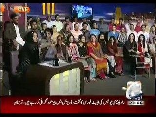 Khabarnaak on Geo News – 19th April 2015