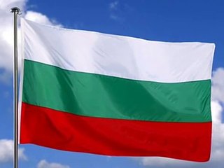 Химн на България/National Anthem of the Republic of Bulgaria