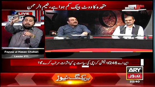 Sawal Yeh Hai ~ 19th April 2015 - Live Pak News