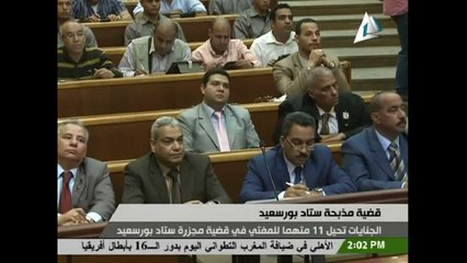 Egipto: Pena de muerte por pelea tras partido de fútbol