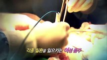 EBS 다큐프라임 - EBS Docuprime_술의 경고 1부_엄마는 알코올 중독자_#001