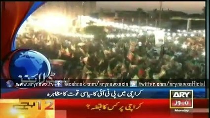 Headlines – 0000 – Monday – 20 – April – 2015