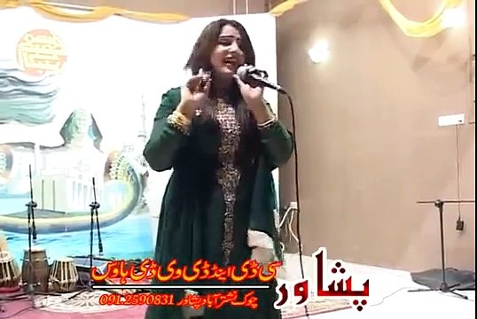 Neelo Malang De Yam Da Meni Part 14 Pashto Stage Show 2015