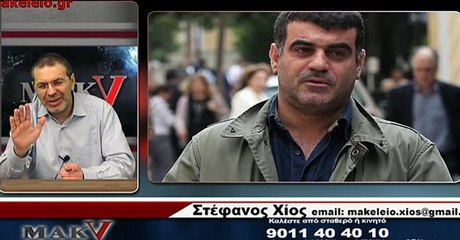 ΜΑΚΕΛΕΙΟ V  19/4/15 3ο μερος