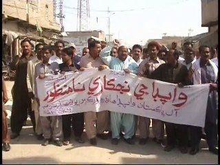 khairpur nathan shah[wapda nijkari khelaf muzahro][ftg.by irshad khoso date 15-04-2015