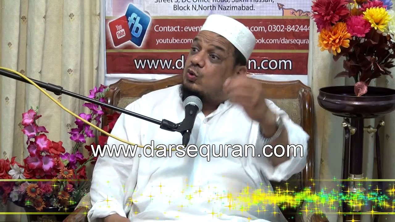 (SC#1504397) ''Chand Khubsurat Jumlay'' - Molana Shahid Jawed