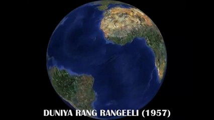 DR. NAG RAO'S O.P. NAYYAR HITS OF 1957: "DUNIYA RANG RANGEELI": "ARE MERAA BAALAM"