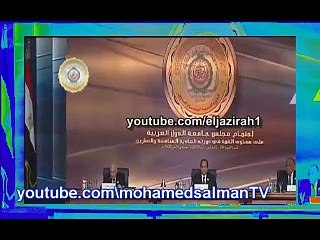 السيسى يجرى على الملك سلمان بعد ان قرر الخروج من القمة العربية فجأة !!