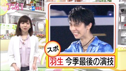 150420朝 WTT EX 4Lo