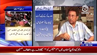 Gen. Musharraf Latest Interview with Rana Mubashir (Full Interview)