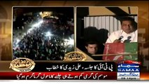 Ali Zaidi Blasted On MQM In PTI Jalsa Karachi