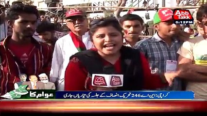 Imran Khan Look A Like In PTI Karachi Jalsa