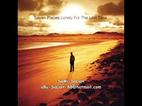 لا ترحل حزين اغنيه حزينه جداا