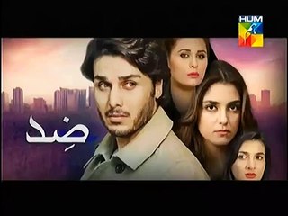 Zid Episode 18 Promo 26 April 2015 Drama Hum Tv